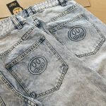 Jeans Drew House Indigo Patchwork - Image 5