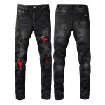 Jeans Amiri Ultra Suede MX1 ‘Aged Black’ - Image 2