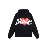 Hoodie Stussy x CPFM Heart