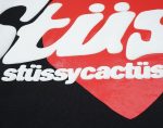 Hoodie Stussy x CPFM Heart - Image 6