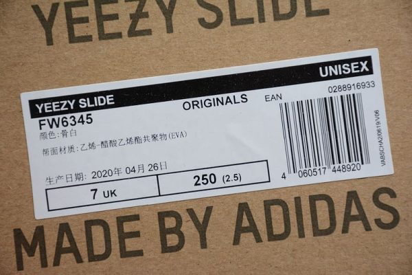 Adidas Yeezy Slide Cap - Image 11