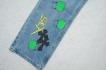 Jeans Chrome Hearts Sex - Image 6