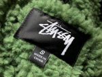 Jacket Stussy 8 Ball Sherpa Reversible - Image 11