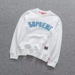 Sweatshirt Supreme Kanji Logo White - Image 2