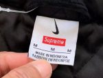 Hoodie Supreme x Nike Arc Corduroy - Image 9