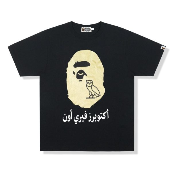 d69516_2636-1.jpg BAPE x OVO Ape Head Black Gold - Image 1