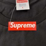 T-shirt Supreme Gas - Image 7