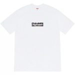 T-shirt Supreme Milan ‘Grazie’
