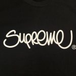 T-shirt Supreme Handstyle - Image 3