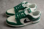 Nike Dunk Low SE Lottery - Image 3