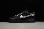 Off-White x Nike Dunk Low Lot 50 of 50 - Image 5