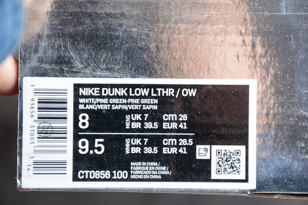 Nike Dunk Low Off-White Pine Green - Image 12