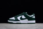 Nike Dunk Low Michigan State - Image 4