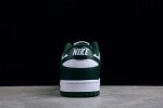 Nike Dunk Low Michigan State - Image 6