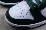 Nike Dunk Low Michigan State - Image 7