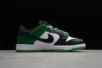 Nike SB Dunk Low Pro Classic Green - Image 4