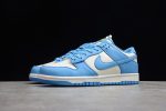 Nike Dunk Low Coast - Image 3