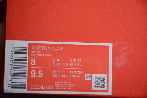 Nike Dunk Low Gym Red (2022) - Image 13