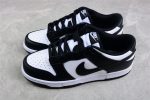 Nike Dunk SB Low Retro White Black - Image 2