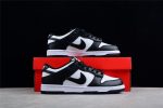Nike Dunk SB Low Retro White Black - Image 3