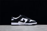 Nike Dunk SB Low Retro White Black - Image 5