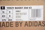 Adidas Yeezy 350 V2 Tail Light - Image 13