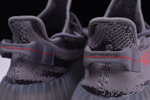 Adidas Yeezy 350 V2 “Beluga 2.0” - Image 7