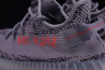 Adidas Yeezy 350 V2 “Beluga 2.0” - Image 8
