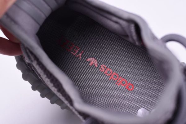 Adidas Yeezy 350 V2 “Beluga 2.0” - Image 9