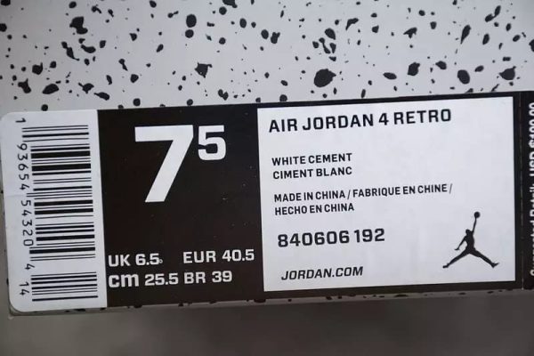 Air Jordan 4 Retro White Cement - Image 12