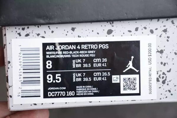 Air Jordan 4 Fire Red - Image 12