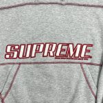 Set Supreme Coverstitch Hooded - Image 6