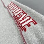 Set Supreme Coverstitch Hooded - Image 7