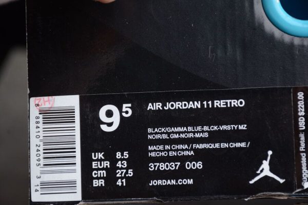 Air Jordan 11 Retro Gamma Blue - Image 10