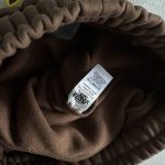 Set Synaworld Brown - Image 10