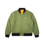 Jacket Bomber Nike x Stussy Reversible Green - Image 2