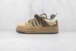 Bad Bunny x Adidas Forum Buckle Low Café - Image 4