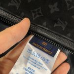 Jacket LeatherLouis Vuitton Leather Mix Biker - Image 10