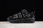 Nike Air More Uptempo Low AMBUSH Black - Image 2