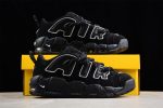 Nike Air More Uptempo Low AMBUSH Black - Image 4