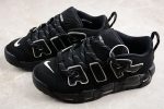 Nike Air More Uptempo Low AMBUSH Black - Image 5