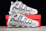 Nike Air More Uptempo Photon Dust - Image 2