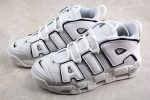 Nike Air More Uptempo Photon Dust - Image 3