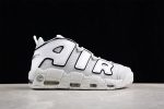 Nike Air More Uptempo Photon Dust - Image 4