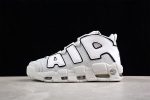 Nike Air More Uptempo Photon Dust - Image 5