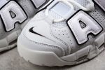 Nike Air More Uptempo Photon Dust - Image 6