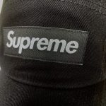 Cap Supreme Washed Chino Twill Camp Black - Image 2