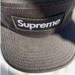 Cap Supreme Military Camp Black - Image 4