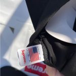 Cap Supreme Military Camp Black - Image 6