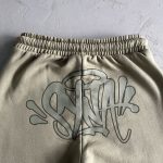 Set Synaworld Logo Green - Image 5